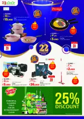 Page 29 in Anniversary Deals at lulu Kuwait
