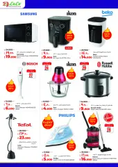 Page 39 in Anniversary Deals at lulu Kuwait