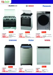 Page 41 in Anniversary Deals at lulu Kuwait