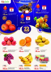 Page 8 in Anniversary Deals at lulu Kuwait