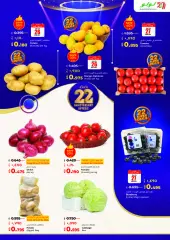 Page 9 in Anniversary Deals at lulu Kuwait