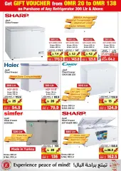 Page 15 in Cool Promotion at Emax Sultanate of Oman
