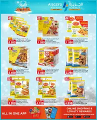 Page 14 in Hello summer offers at Al jazira Bahrain