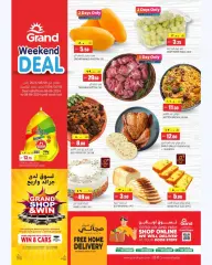Page 1 in Weekend offers at Grand Hyper Qatar