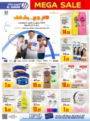 Page 28 dans Gros rabais chez Magasins Al Sadhan Arabie Saoudite