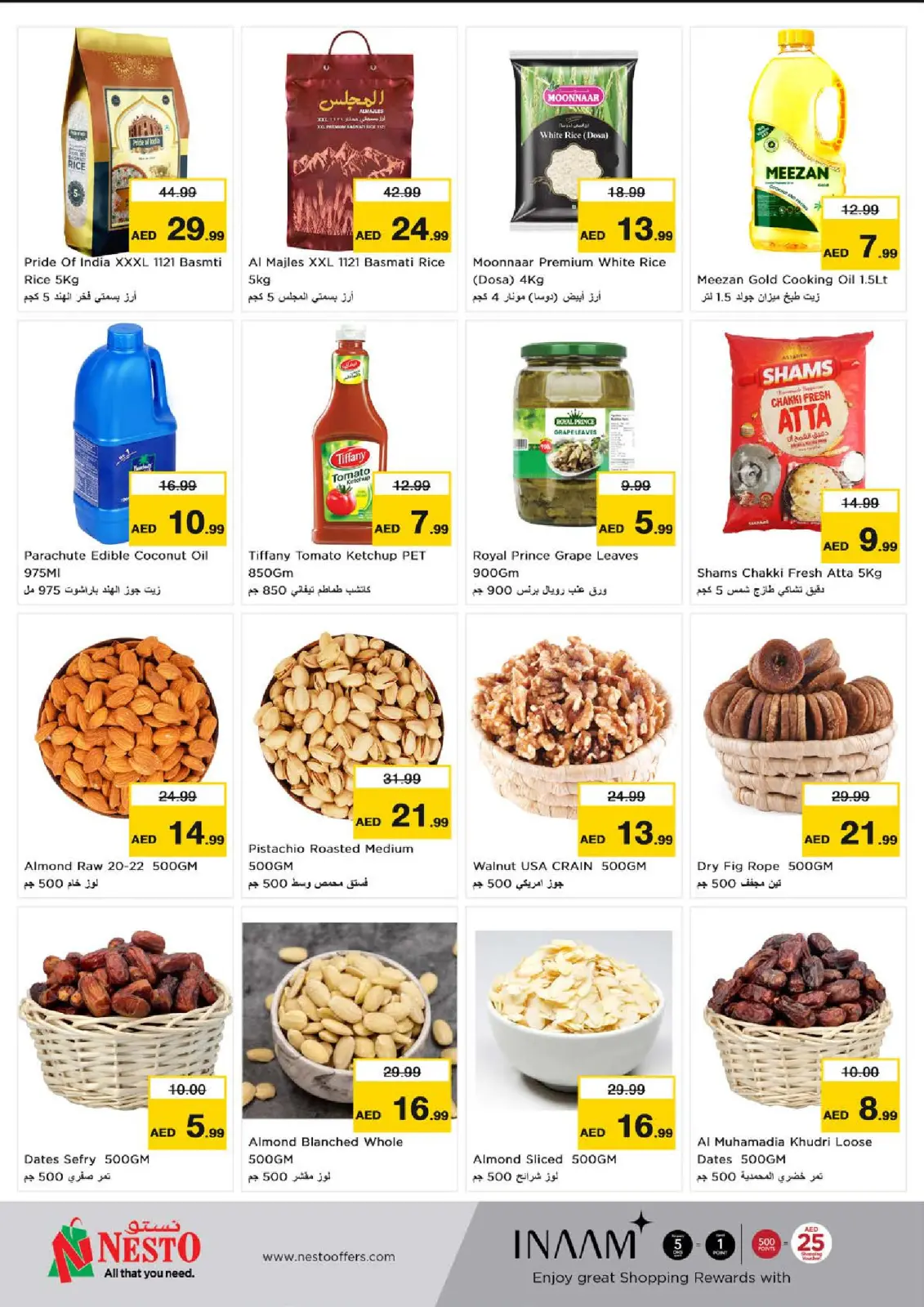 Page 5 in Hot Deals at Nesto UAE