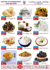 Page 14 in Amazing Deals at United Hypermarket UAE