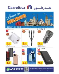 Página 2 en Ofertas de electrodomésticos en Carrefour Kuwait