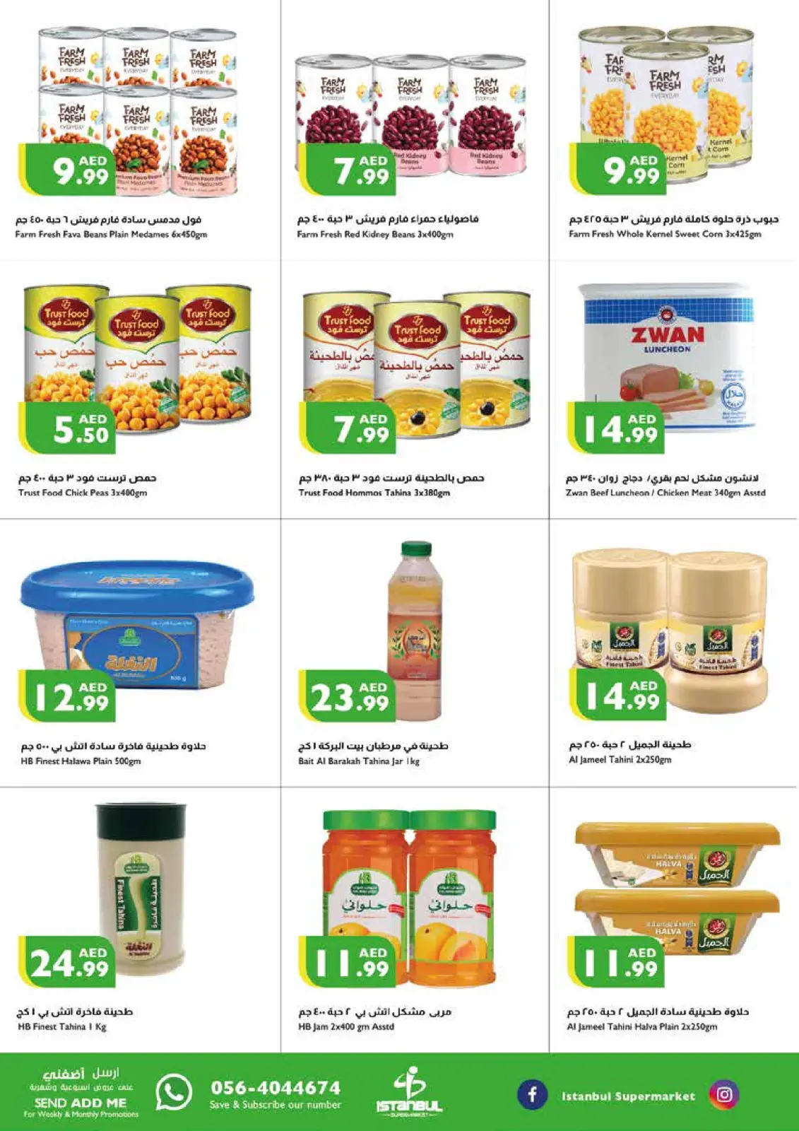 Page 9 in Summer Sale at Istanbul supermarket UAE