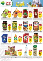 Page 15 in Best Deals at Othaim Markets Egypt