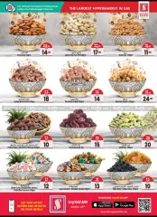 Page 15 in Great deals at Safari hypermarket UAE