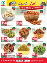 Page 8 dans Offres mensuelles chez SPAR Arabie Saoudite