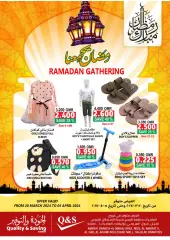 Page 1 dans Offres Ramadan chez Centre Qualité & Économie le sultanat d'Oman