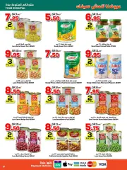 Page 27 in Summer Offers at Dukan Saudi Arabia