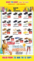 Page 14 in Back to school offers at Night to Night UAE