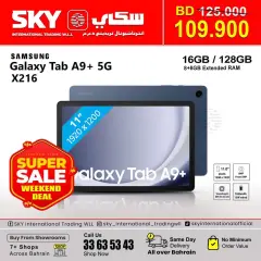 Page 8 in Big Sale at SKY International Trading Bahrain Bahrain