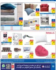 Page 15 in Eid Mubarak offers at Carrefour Bahrain