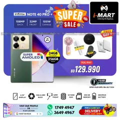 Page 41 in Super Sale at i Mart Bahrain