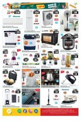 Page 13 in Back to school offers at Hashim Hypermarket UAE