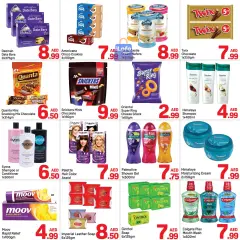 Page 3 in Summer Deals at Day to Day UAE