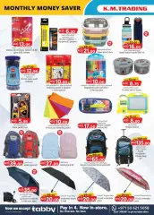 Page 12 in Monthly Money Saver at Km trading UAE