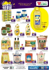 Page 8 in Shop full of offers at Al Wafa Saudi Arabia