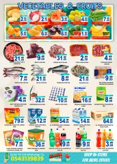 Page 2 in Back to Home Deals at Royal Grand Hypermarket UAE