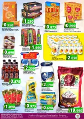 Page 6 in Cost Saver at Al Badia Sultanate of Oman