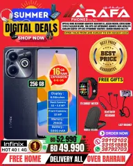 Page 16 in Digital Summer Deals at Arafa phones Bahrain