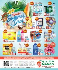 Page 1 in Summer Deals at Mango Kuwait