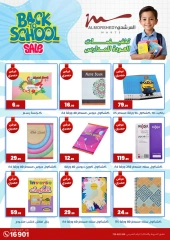 Page 7 in Back to School offers at Al Morshedy Egypt