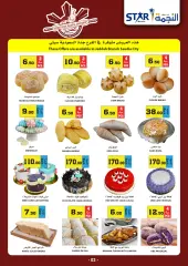 Page 3 in Chef's Choice Offers at Star markets Saudi Arabia