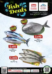 Page 2 in Fresh offers at KM trading & Al Safa Sultanate of Oman
