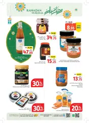 Page 21 in Ramadan offers at Union Coop UAE