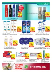 Page 9 in Ramadan offers at Safeer UAE