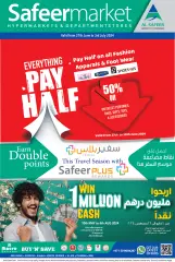 Page 1 in Pay half offers at Safeer UAE