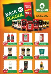 Page 13 in Back to School Deals at Hyper El Mansoura Egypt