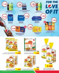 Page 11 in Best Offers at Al Helli Bahrain
