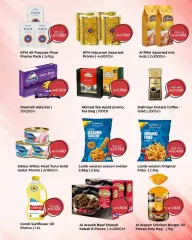 Page 16 in Best Offers at Al Helli Bahrain