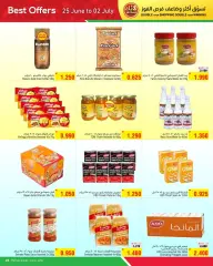 Page 23 in Best Offers at Al Helli Bahrain