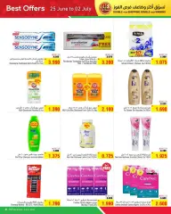 Page 31 in Best Offers at Al Helli Bahrain