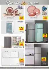Page 22 in Ramadan offers at AFCoop UAE