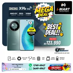 Page 19 in Mega Deals at i Mart Bahrain