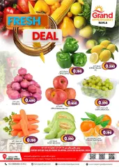 Page 2 in Eid offers at Grand Hyper Sultanate of Oman