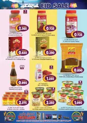 Page 11 in Eid offers at Grand Hyper Sultanate of Oman