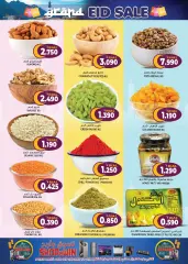Page 12 in Eid offers at Grand Hyper Sultanate of Oman