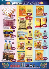Page 13 in Eid offers at Grand Hyper Sultanate of Oman