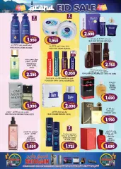 Page 15 in Eid offers at Grand Hyper Sultanate of Oman