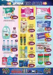 Page 16 in Eid offers at Grand Hyper Sultanate of Oman