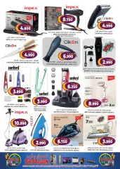 Page 19 in Eid offers at Grand Hyper Sultanate of Oman